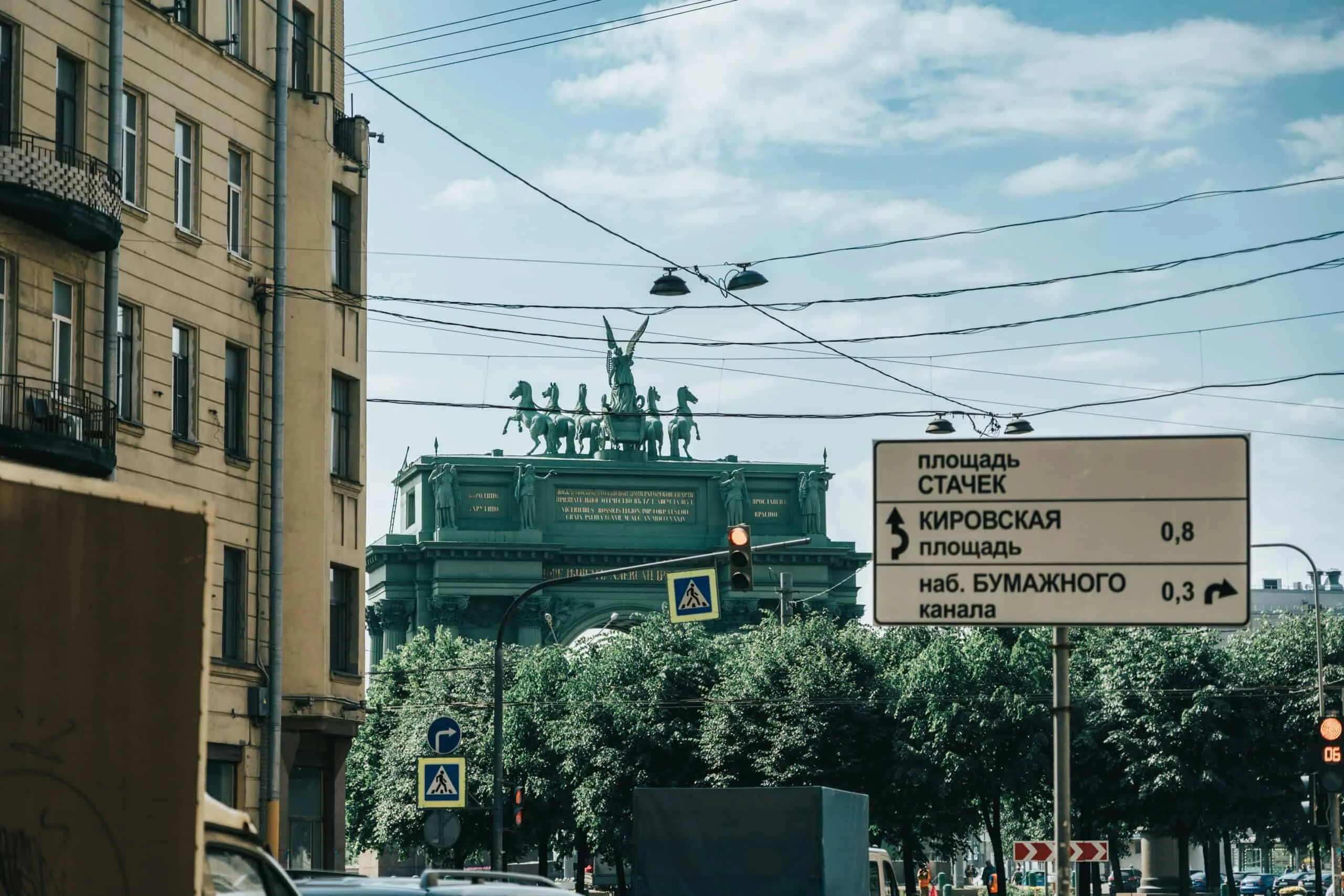 Hardest Languages To Learn For English Speakers - Russian