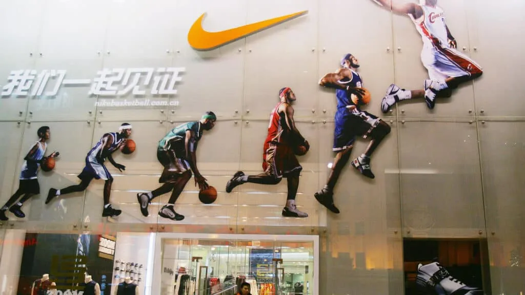 Nike's expansion to China